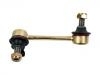 Stange/Strebe, Stabilisator Stabilizer Link:48810-30030