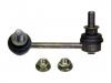 Stange/Strebe, Stabilisator Stabilizer Link:54618-2Y000