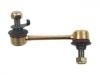 Stabilizer Link:48820-30050