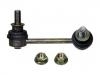 Apoyo pendular Stabilizer Link:54668-2Y000