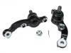 Ball Joint:43340-59036