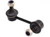 стабилизатор Stabilizer Link:48810-26020