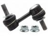 Stange/Strebe, Stabilisator Stabilizer Link:20420-XA000