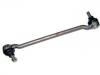 трапеция Tie Rod Assembly:48630-B9525