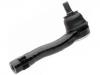 наконечник    Tie Rod End:48810-85Z00